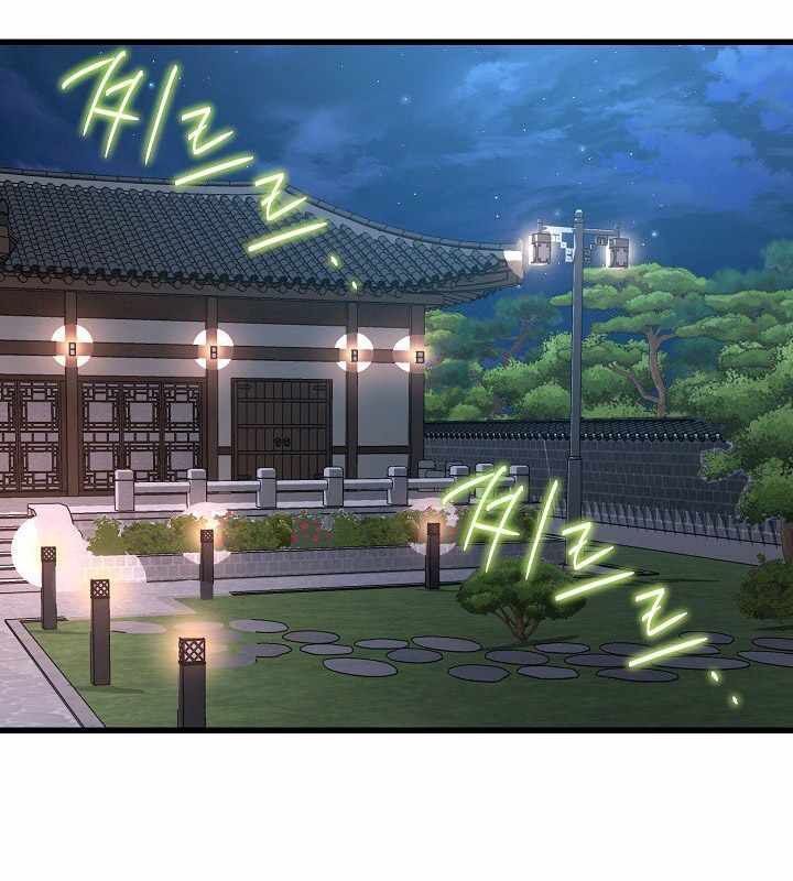Cách Một Tử Linh Sư Cấp Thảm Họa Nghỉ Hưu: Chapter 22