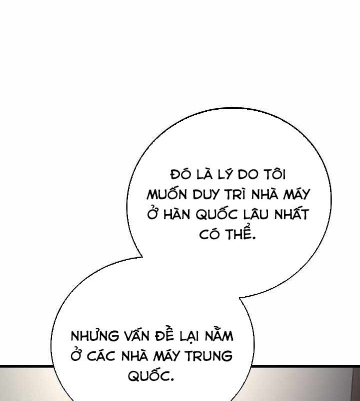 Cách Một Tử Linh Sư Cấp Thảm Họa Nghỉ Hưu: Chapter 22