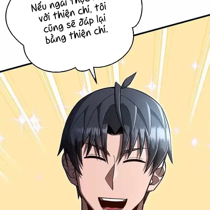 Cách Một Tử Linh Sư Cấp Thảm Họa Nghỉ Hưu: Chapter 23