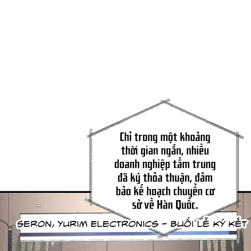 Cách Một Tử Linh Sư Cấp Thảm Họa Nghỉ Hưu: Chapter 23
