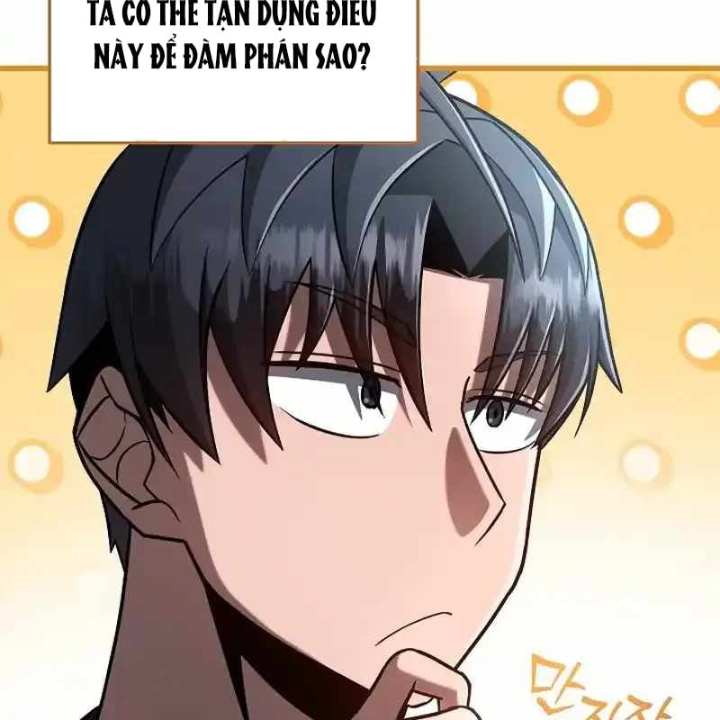 Cách Một Tử Linh Sư Cấp Thảm Họa Nghỉ Hưu: Chapter 23