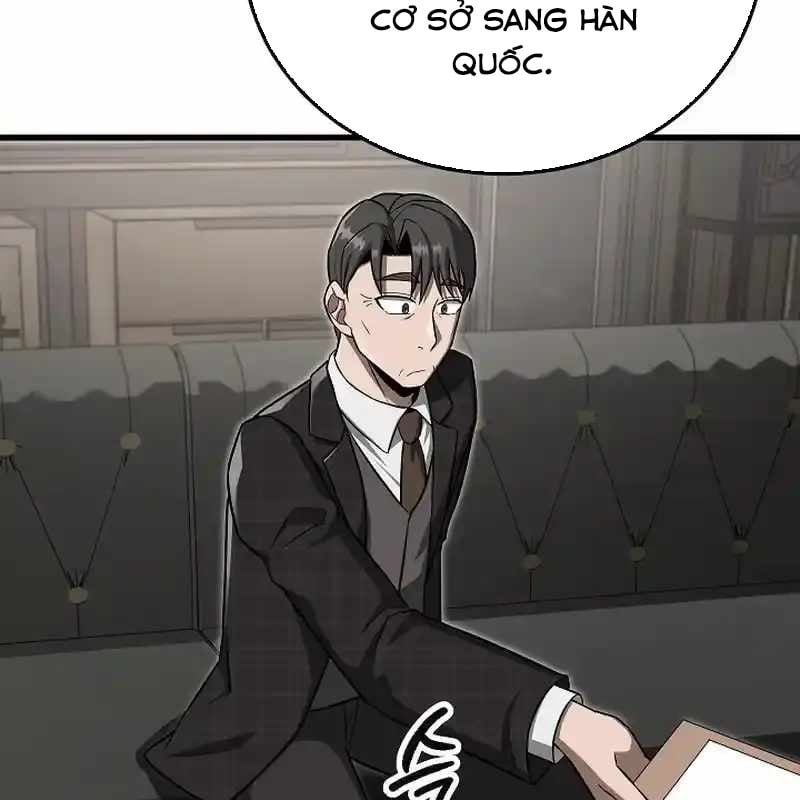 Cách Một Tử Linh Sư Cấp Thảm Họa Nghỉ Hưu: Chapter 23