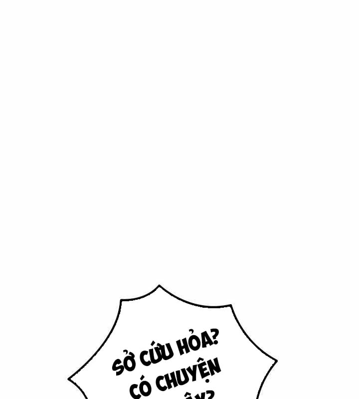 Cách Một Tử Linh Sư Cấp Thảm Họa Nghỉ Hưu: Chapter 24