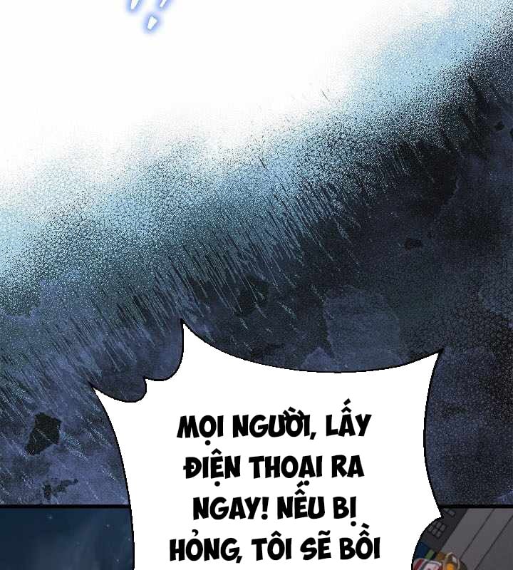 Cách Một Tử Linh Sư Cấp Thảm Họa Nghỉ Hưu: Chapter 24
