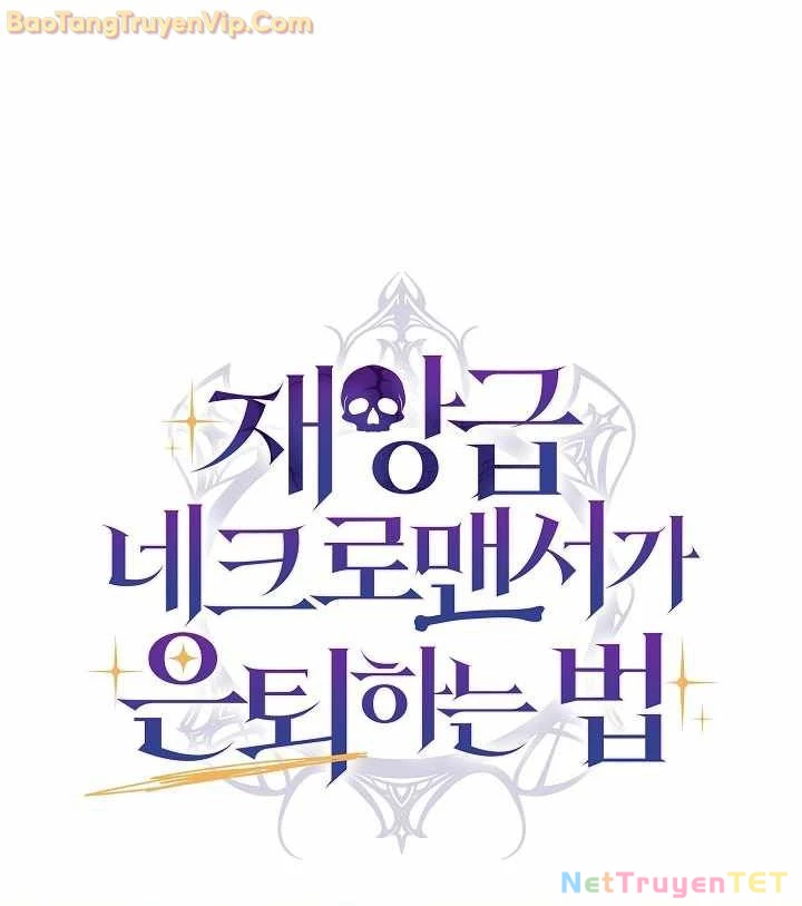 Cách Một Tử Linh Sư Cấp Thảm Họa Nghỉ Hưu: Chapter 3
