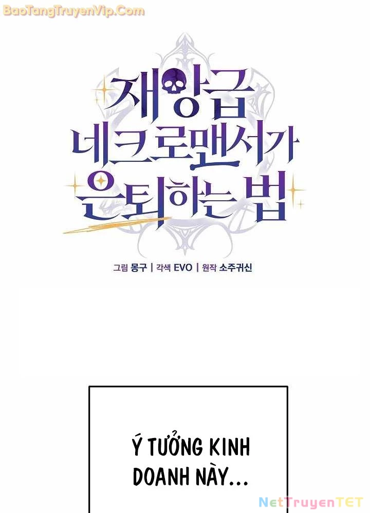 Cách Một Tử Linh Sư Cấp Thảm Họa Nghỉ Hưu: Chapter 3