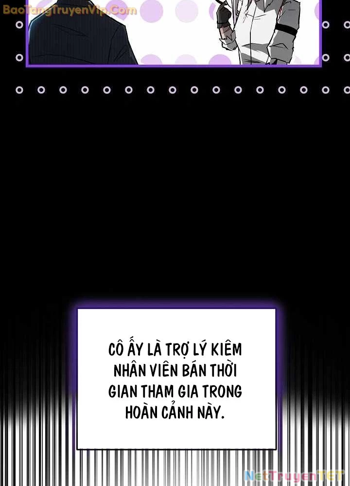 Cách Một Tử Linh Sư Cấp Thảm Họa Nghỉ Hưu: Chapter 3