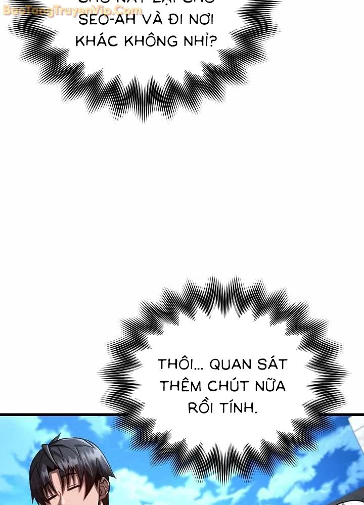 Cách Một Tử Linh Sư Cấp Thảm Họa Nghỉ Hưu: Chapter 3