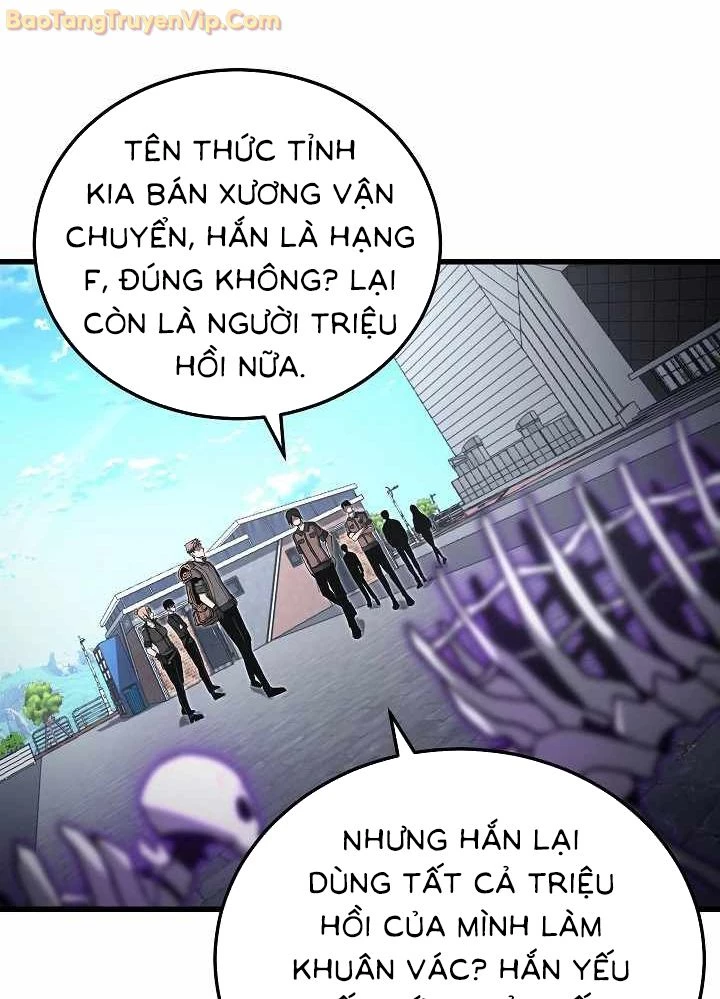 Cách Một Tử Linh Sư Cấp Thảm Họa Nghỉ Hưu: Chapter 3