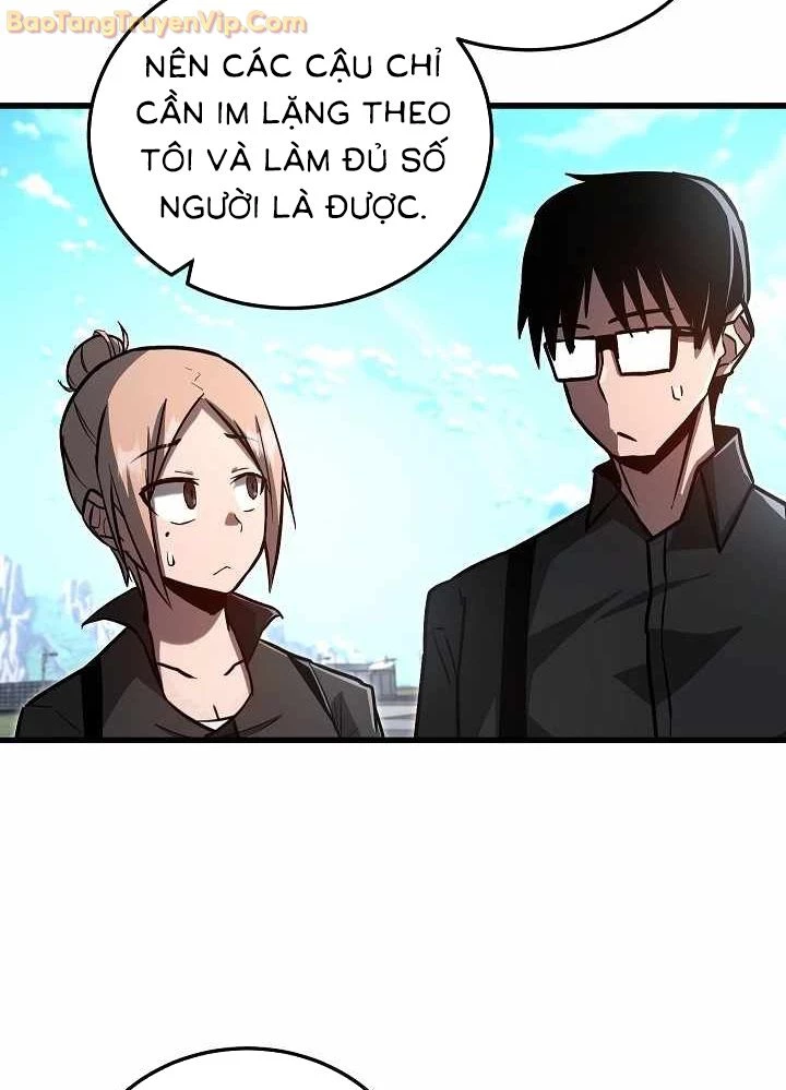 Cách Một Tử Linh Sư Cấp Thảm Họa Nghỉ Hưu: Chapter 3