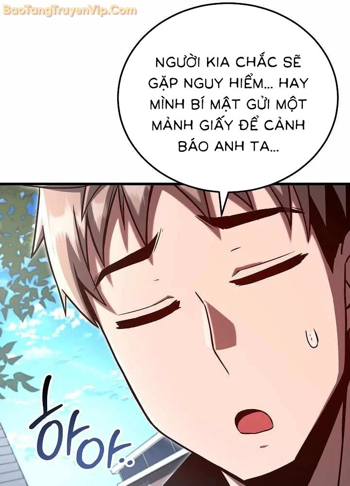 Cách Một Tử Linh Sư Cấp Thảm Họa Nghỉ Hưu: Chapter 3