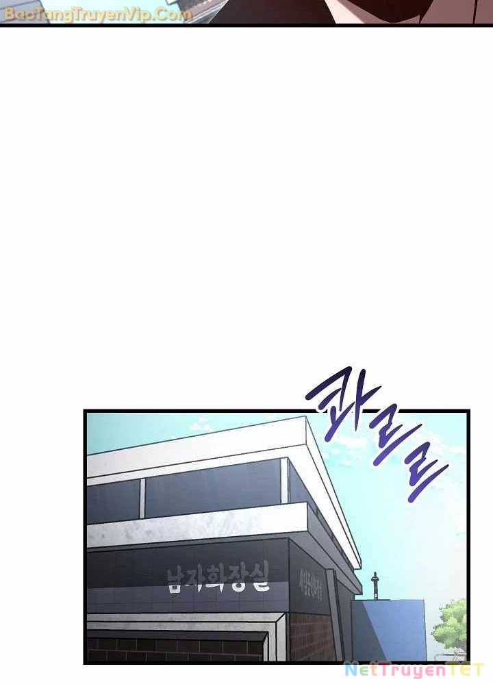 Cách Một Tử Linh Sư Cấp Thảm Họa Nghỉ Hưu: Chapter 3