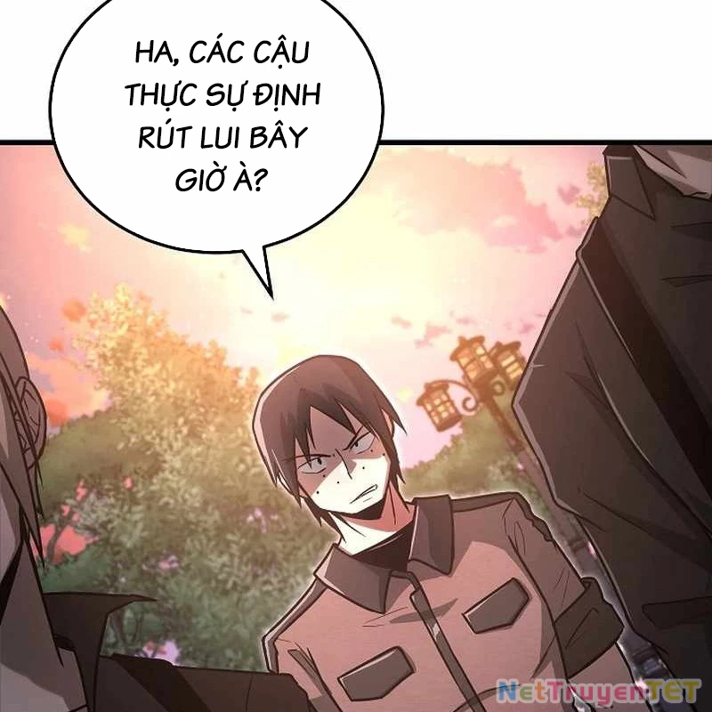Cách Một Tử Linh Sư Cấp Thảm Họa Nghỉ Hưu: Chapter 4
