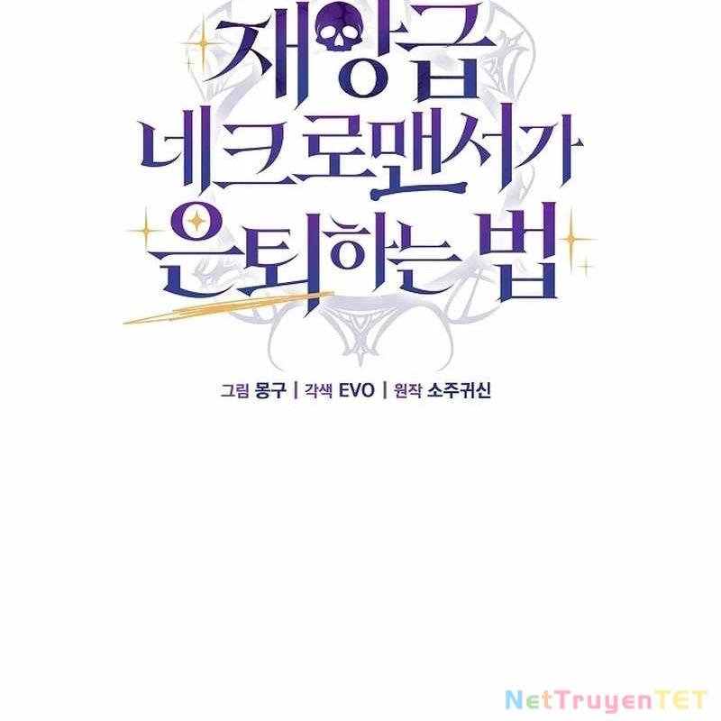Cách Một Tử Linh Sư Cấp Thảm Họa Nghỉ Hưu: Chapter 4
