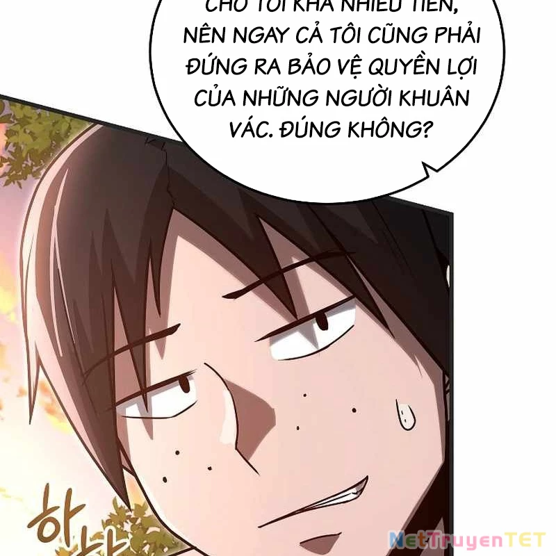 Cách Một Tử Linh Sư Cấp Thảm Họa Nghỉ Hưu: Chapter 4