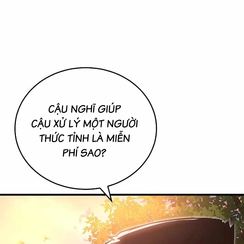Cách Một Tử Linh Sư Cấp Thảm Họa Nghỉ Hưu: Chapter 4