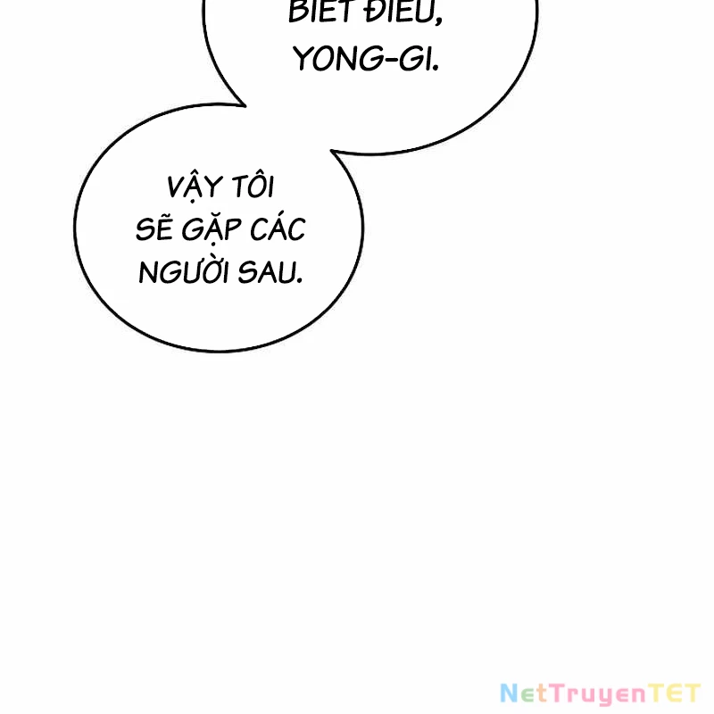 Cách Một Tử Linh Sư Cấp Thảm Họa Nghỉ Hưu: Chapter 4