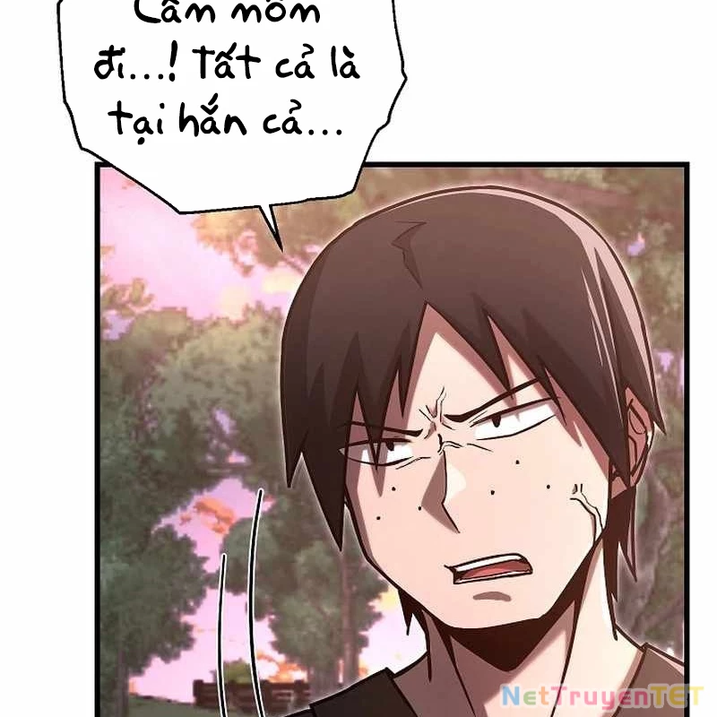 Cách Một Tử Linh Sư Cấp Thảm Họa Nghỉ Hưu: Chapter 4