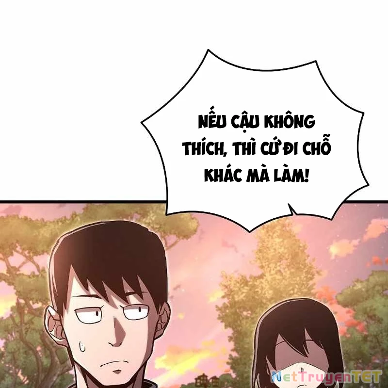 Cách Một Tử Linh Sư Cấp Thảm Họa Nghỉ Hưu: Chapter 4