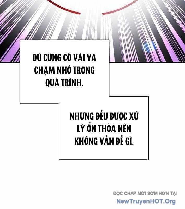 Cách Một Tử Linh Sư Cấp Thảm Họa Nghỉ Hưu: Chapter 45