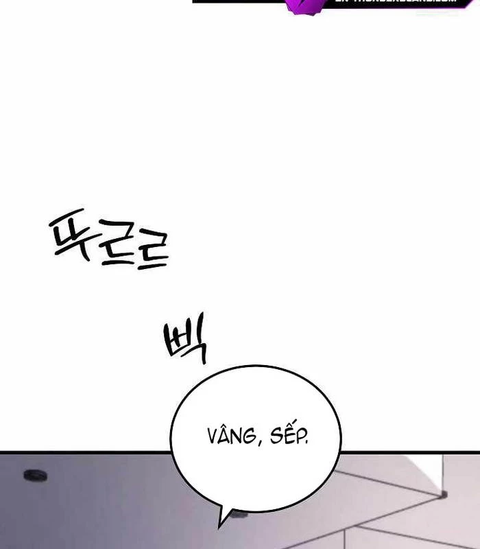 Cách Một Tử Linh Sư Cấp Thảm Họa Nghỉ Hưu: Chapter 5