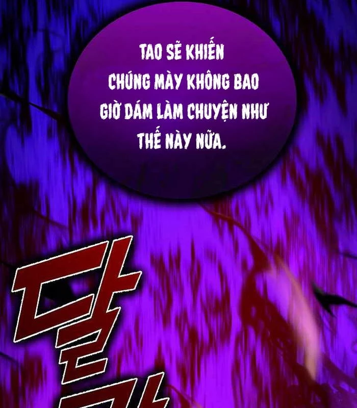 Cách Một Tử Linh Sư Cấp Thảm Họa Nghỉ Hưu: Chapter 5