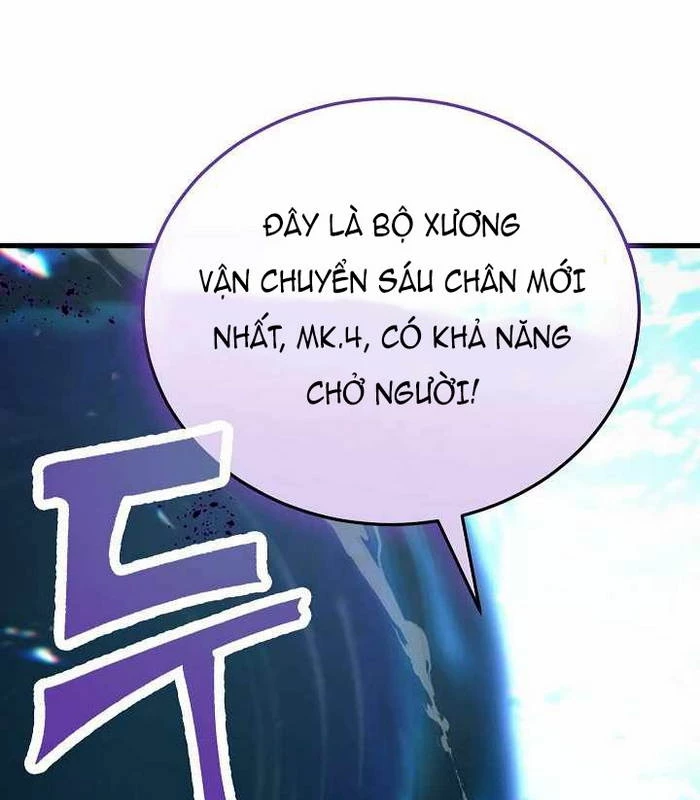 Cách Một Tử Linh Sư Cấp Thảm Họa Nghỉ Hưu: Chapter 5