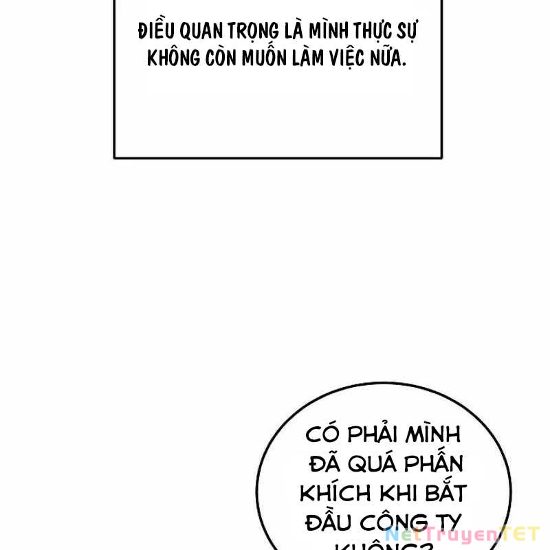 Cách Một Tử Linh Sư Cấp Thảm Họa Nghỉ Hưu: Chapter 6