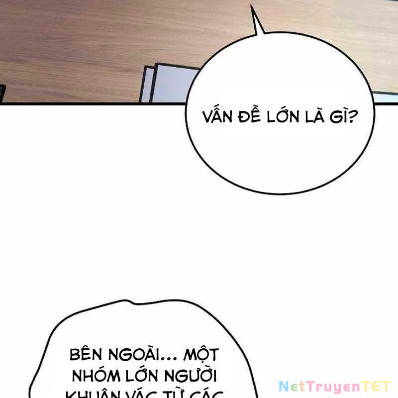 Cách Một Tử Linh Sư Cấp Thảm Họa Nghỉ Hưu: Chapter 6