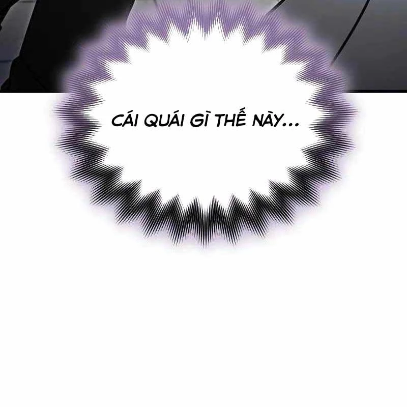 Cách Một Tử Linh Sư Cấp Thảm Họa Nghỉ Hưu: Chapter 6