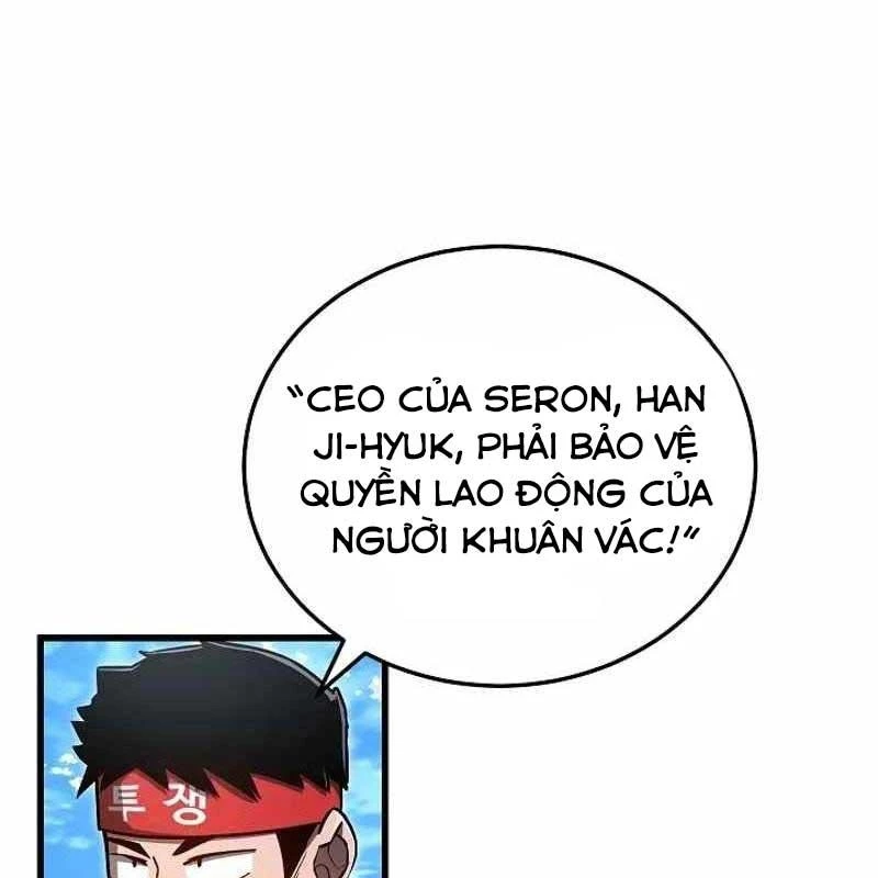 Cách Một Tử Linh Sư Cấp Thảm Họa Nghỉ Hưu: Chapter 6