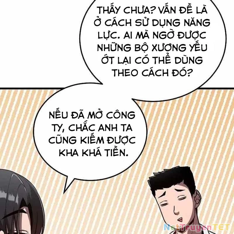 Cách Một Tử Linh Sư Cấp Thảm Họa Nghỉ Hưu: Chapter 6