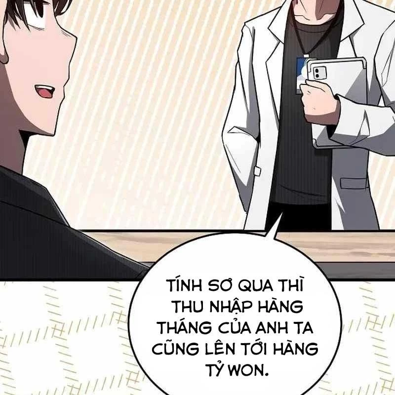 Cách Một Tử Linh Sư Cấp Thảm Họa Nghỉ Hưu: Chapter 6