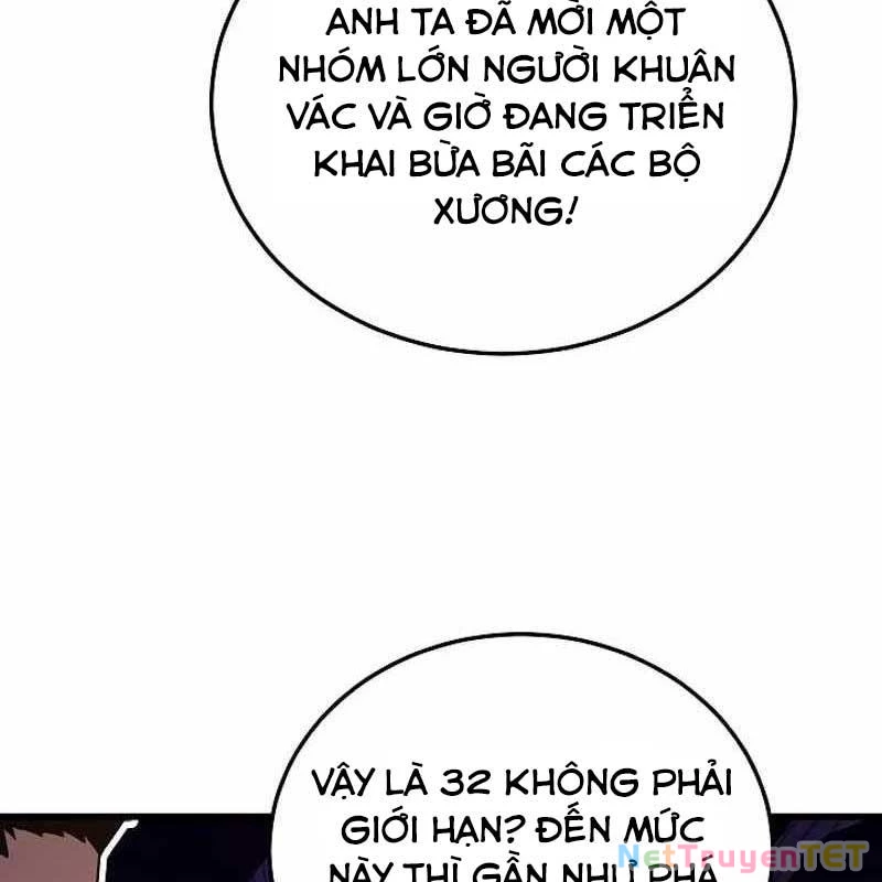 Cách Một Tử Linh Sư Cấp Thảm Họa Nghỉ Hưu: Chapter 6