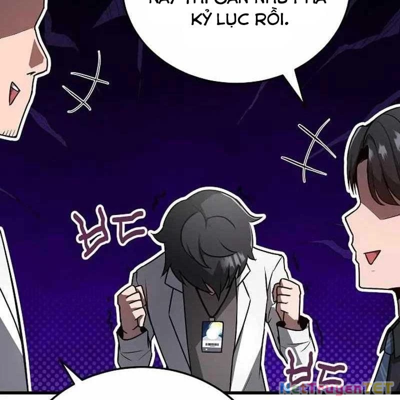 Cách Một Tử Linh Sư Cấp Thảm Họa Nghỉ Hưu: Chapter 6