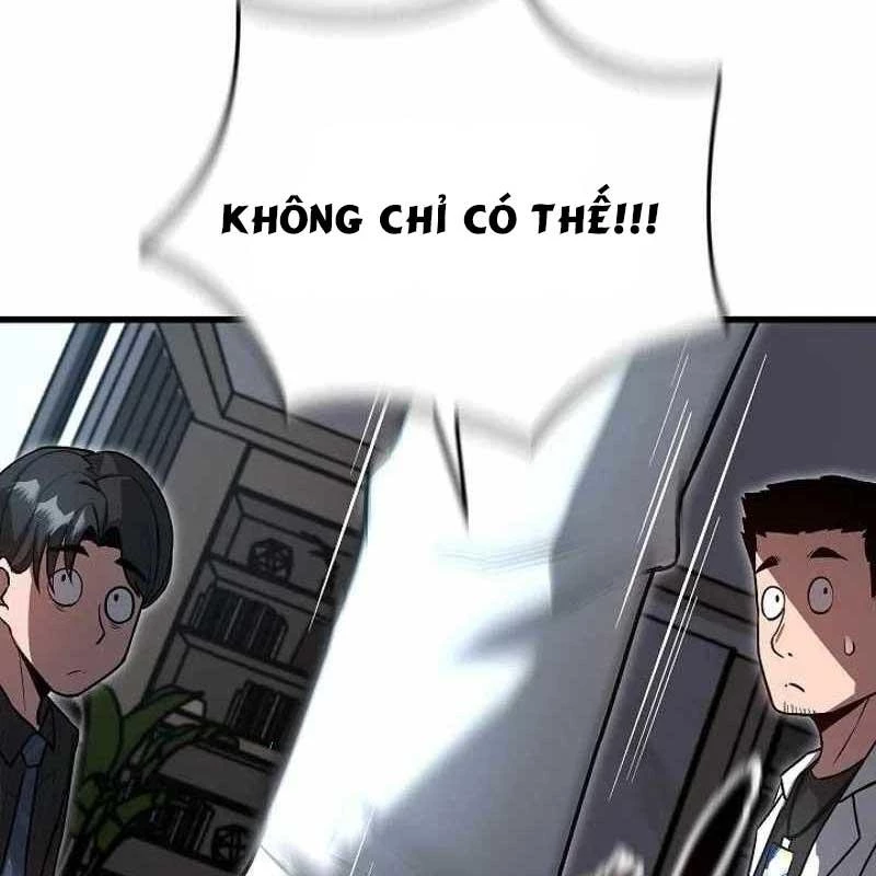 Cách Một Tử Linh Sư Cấp Thảm Họa Nghỉ Hưu: Chapter 6