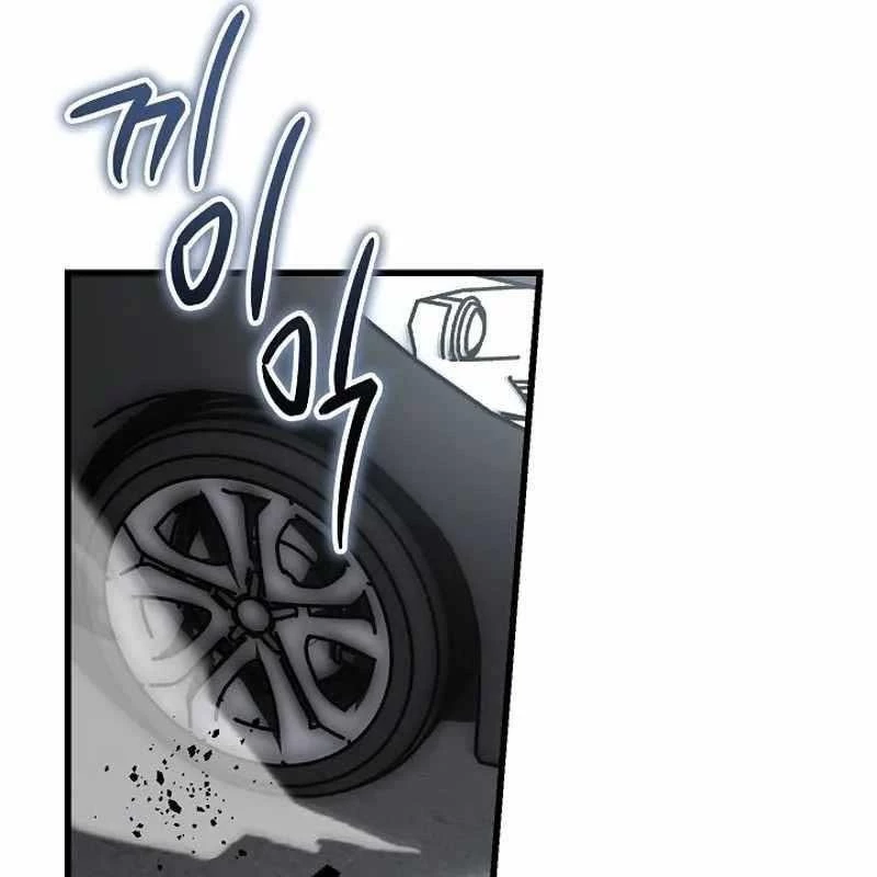 Cách Một Tử Linh Sư Cấp Thảm Họa Nghỉ Hưu: Chapter 6