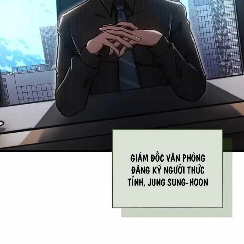 Cách Một Tử Linh Sư Cấp Thảm Họa Nghỉ Hưu: Chapter 6