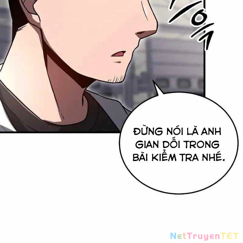 Cách Một Tử Linh Sư Cấp Thảm Họa Nghỉ Hưu: Chapter 6