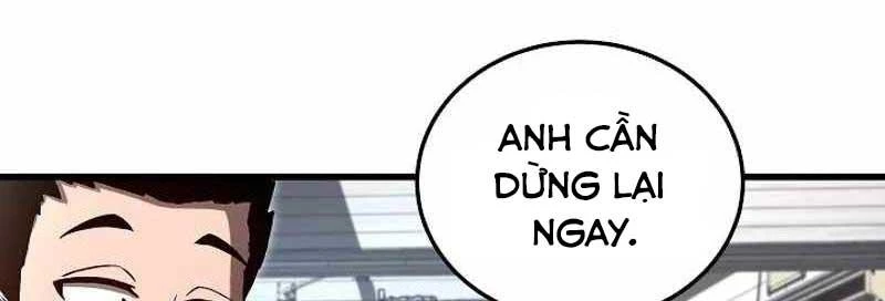 Cách Một Tử Linh Sư Cấp Thảm Họa Nghỉ Hưu: Chapter 6