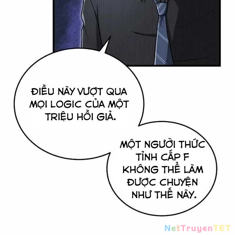 Cách Một Tử Linh Sư Cấp Thảm Họa Nghỉ Hưu: Chapter 6
