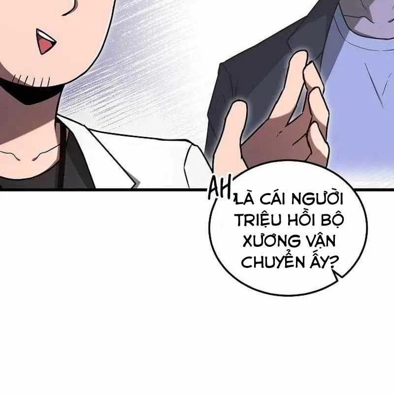 Cách Một Tử Linh Sư Cấp Thảm Họa Nghỉ Hưu: Chapter 6