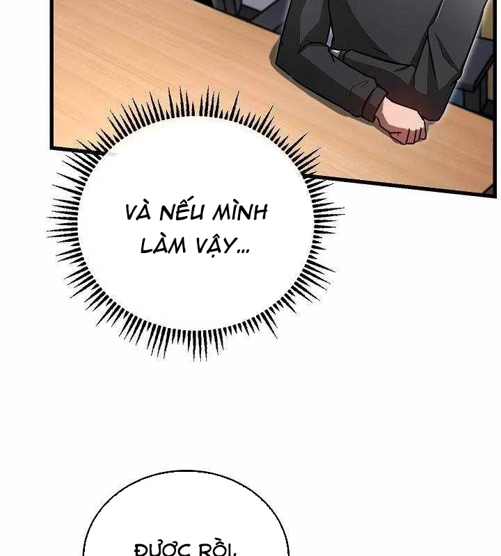 Cách Một Tử Linh Sư Cấp Thảm Họa Nghỉ Hưu: Chapter 7