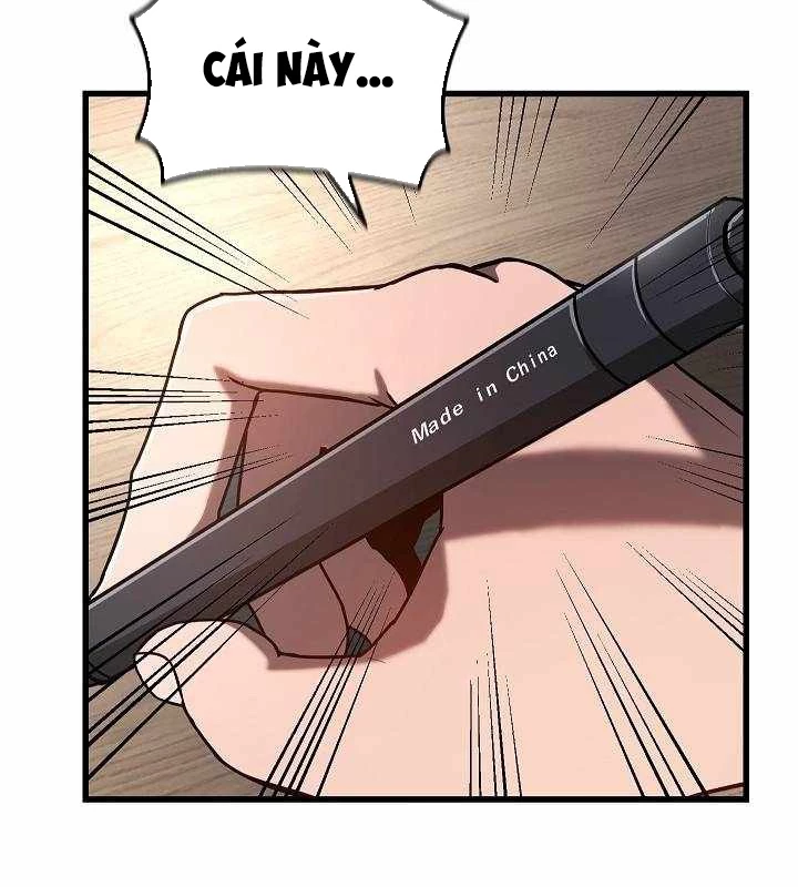 Cách Một Tử Linh Sư Cấp Thảm Họa Nghỉ Hưu: Chapter 7