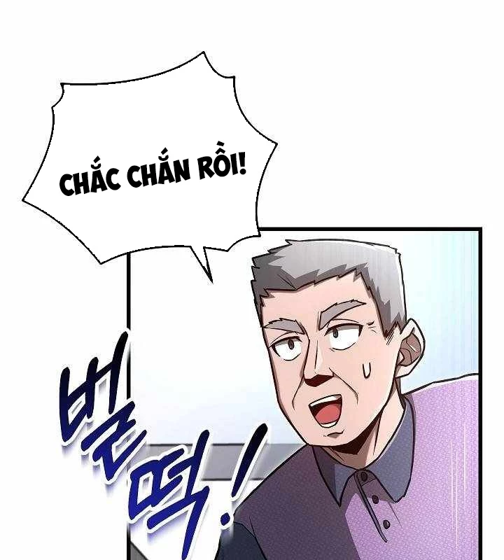 Cách Một Tử Linh Sư Cấp Thảm Họa Nghỉ Hưu: Chapter 7
