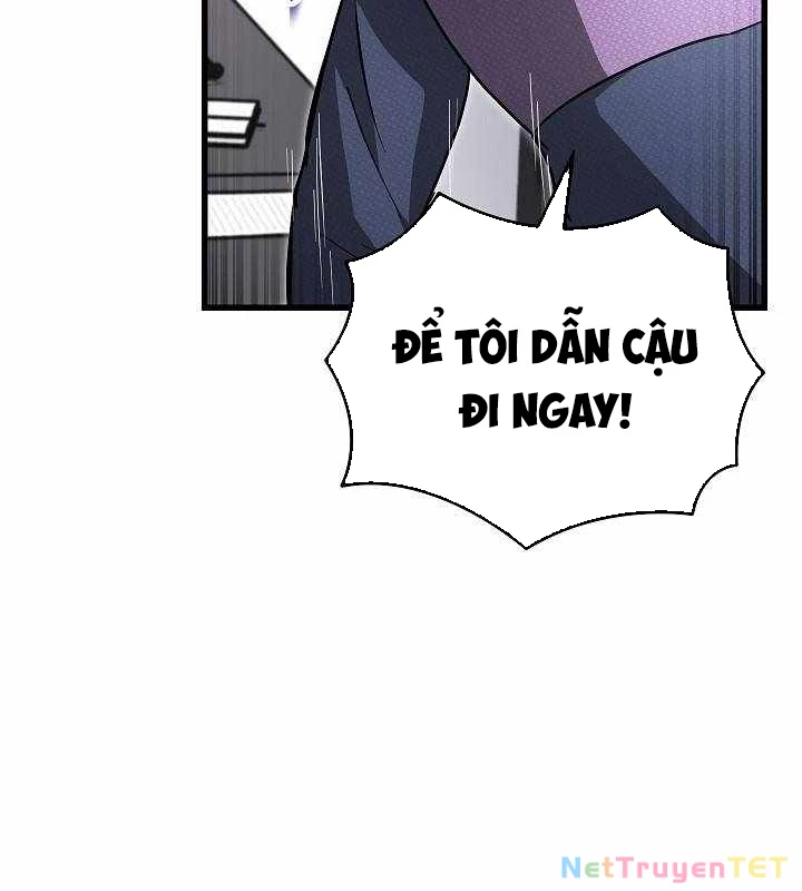 Cách Một Tử Linh Sư Cấp Thảm Họa Nghỉ Hưu: Chapter 7
