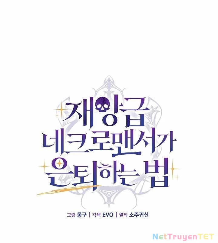 Cách Một Tử Linh Sư Cấp Thảm Họa Nghỉ Hưu: Chapter 8