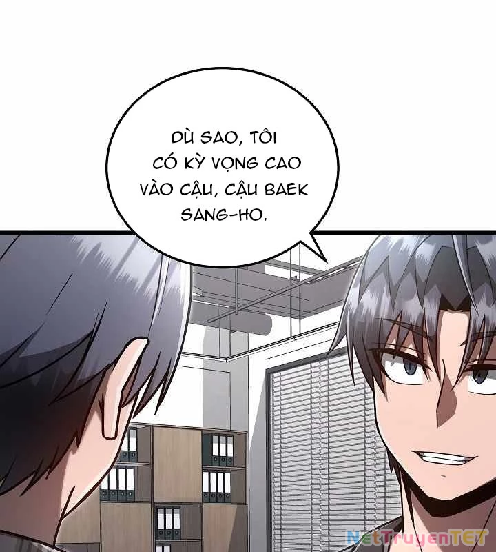 Cách Một Tử Linh Sư Cấp Thảm Họa Nghỉ Hưu: Chapter 8