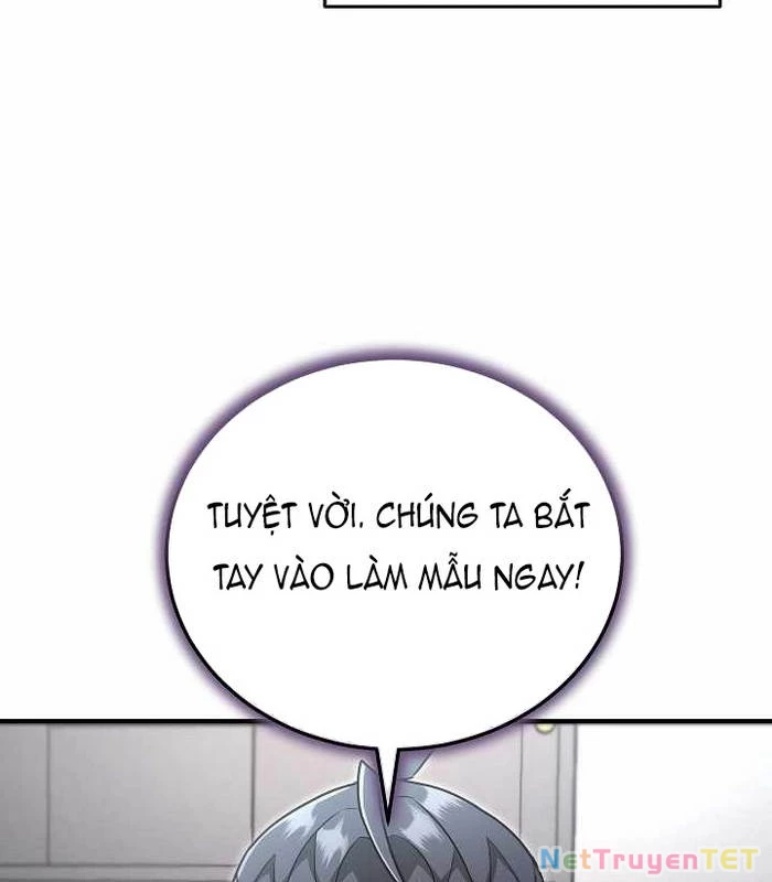 Cách Một Tử Linh Sư Cấp Thảm Họa Nghỉ Hưu: Chapter 9