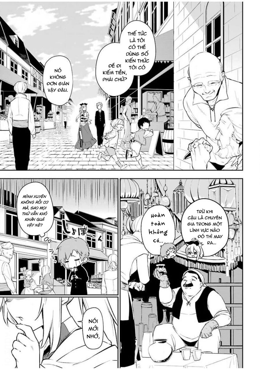 Cách Sống Của Thiếu Nữ Hành Quyết: Chapter 1